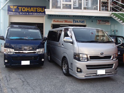 フェイスチェンジの続き