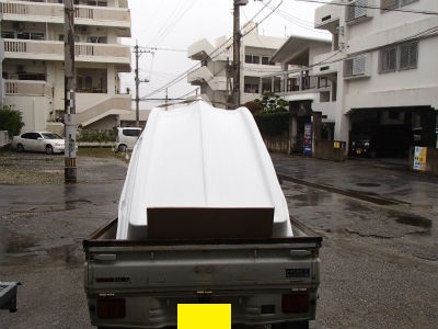 DASH mini　Light 　納艇