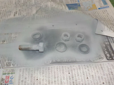 トレーラー整備