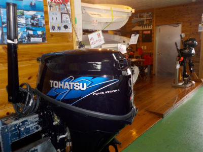 9.8馬力　点検・整備