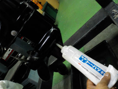 ギヤオイル交換