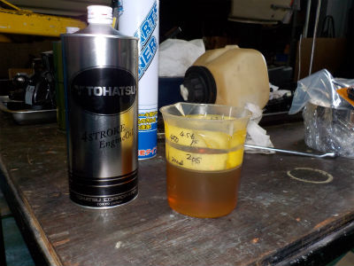 2馬力　オイル交換