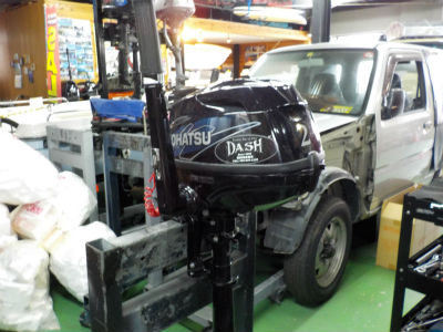 2馬力　点検・整備