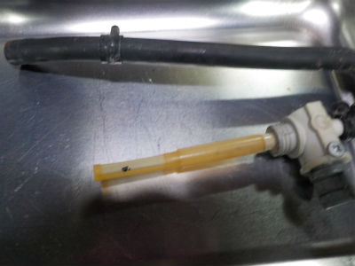 燃料ライン　点検