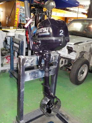 2馬力　初回点検