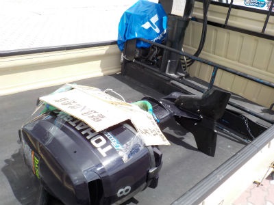 ８馬力　引き取り