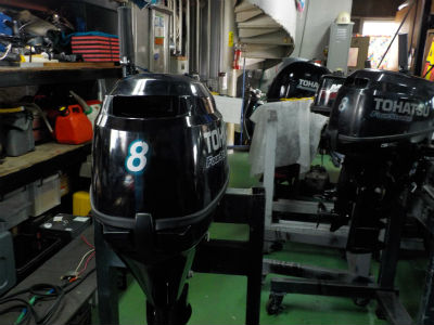 ８馬力　点検・整備