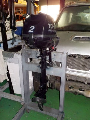 2馬力　点検・整備