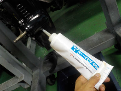 ギヤオイル交換