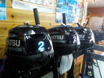 2馬力　初回点検