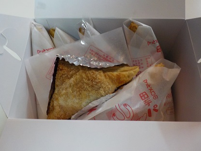 ありがとうございます