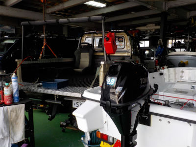 9.8馬力　点検整備