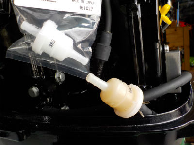 9.8馬力　点検整備