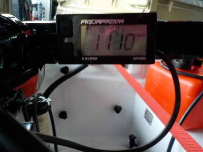 9.8馬力　点検整備