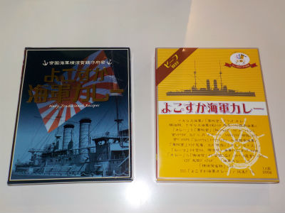 ありがとうございます。