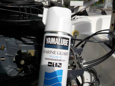 15馬力　点検・整備