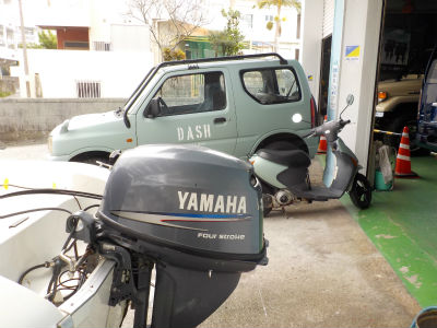 15馬力　点検・整備