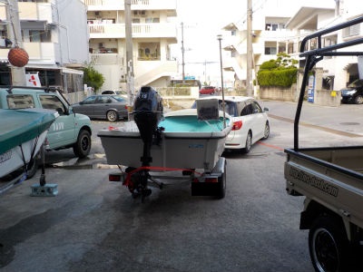 お気をつけて～