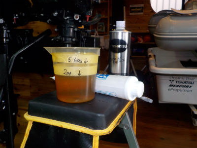 2馬力　初回点検