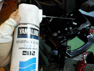 マリンガード使用