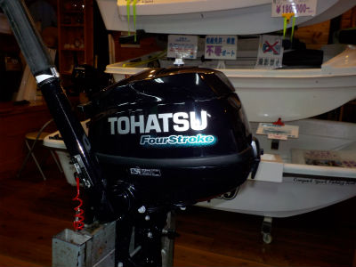 2馬力　初回点検