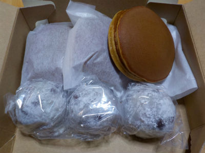 ありがとうございます