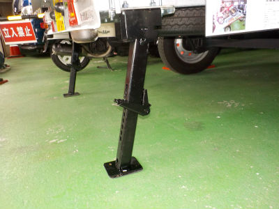 アウトリガー取り付け