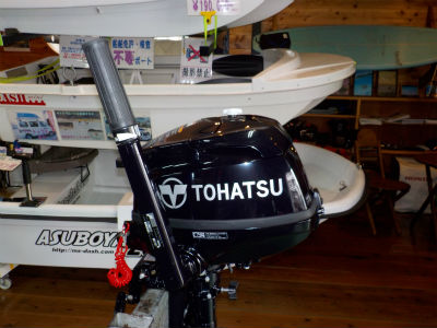 2馬力　取り扱い説明