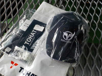 ロゴキャップ　プレゼント