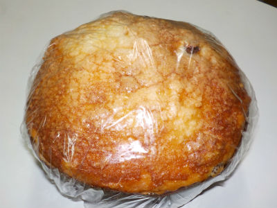 ありがとうございます