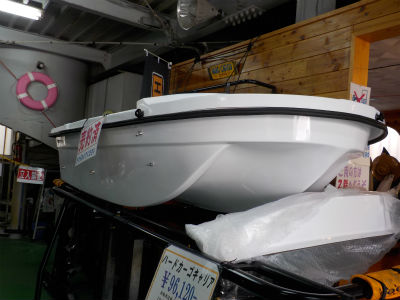 Dash 沖縄 トーハツ取扱店 スモールボート トレーラブルボート 船外機 販売修理 トランサムドーリー取付