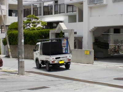 ハイゼットトラック