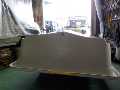 こ～なりました