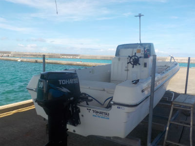 50馬力　点検・整備