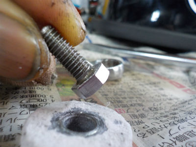 2馬力　初回点検