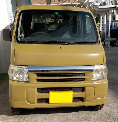 マットペイント