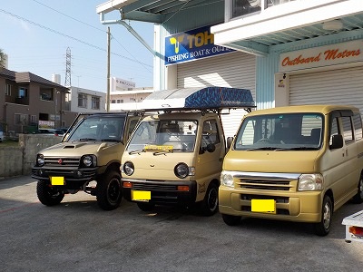 似てるようで。。。