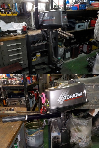 ５馬力　点検・整備