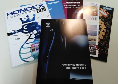 2020カタログ