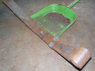 ボートトレーラー整備