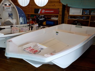 売り切れました