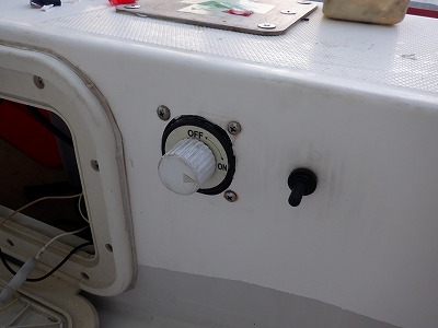 バッテリースイッチ取付