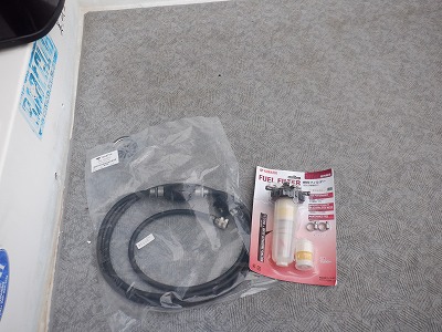 油水分離機交換