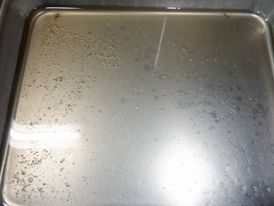 2馬力　始動不良