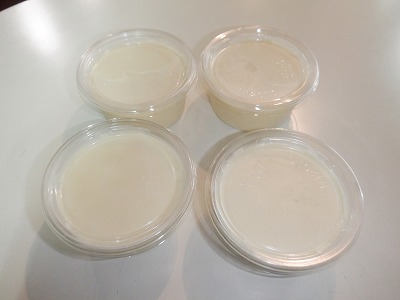 ありがとうございます