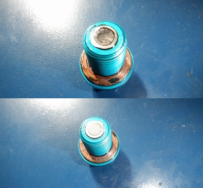 マグネットドレンボルト