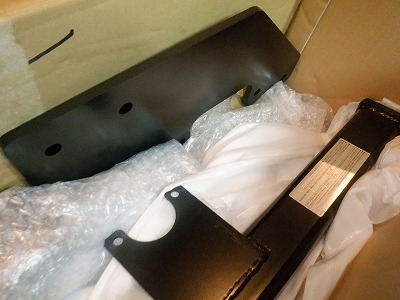 ヒッチメンバー入荷