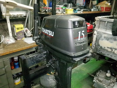 15馬力　点検・整備