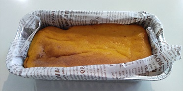 ありがとうございます