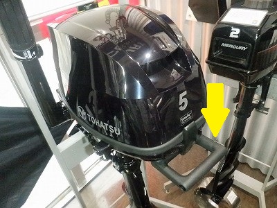 大型キャリングハンドル